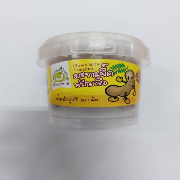 Chewy spicy tamarind