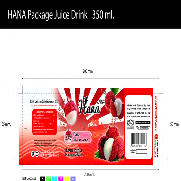 น้ำลิ้นจี่ 25% จากน้ำลิ้นจี่เข้มข้น