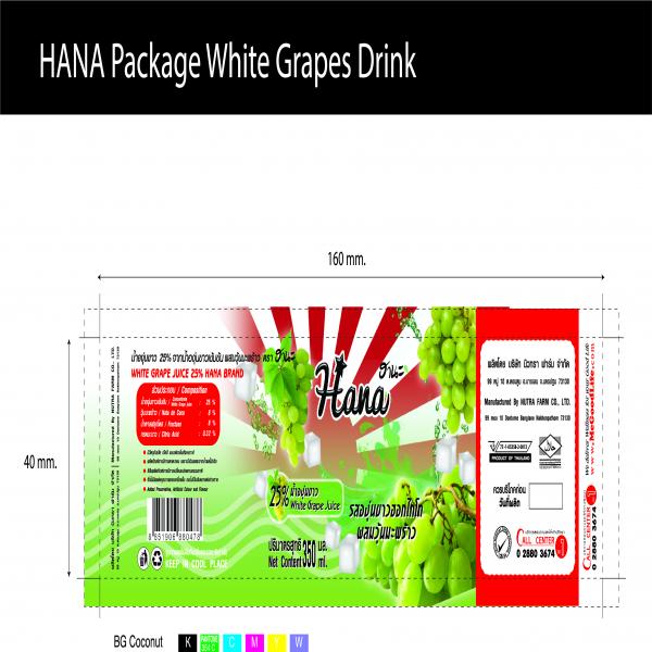 White grape Juice 25% with Nata de Coco