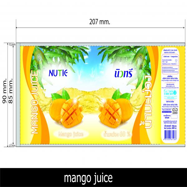Mango Juice 60%