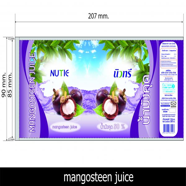 Mangosteen Juice 50%