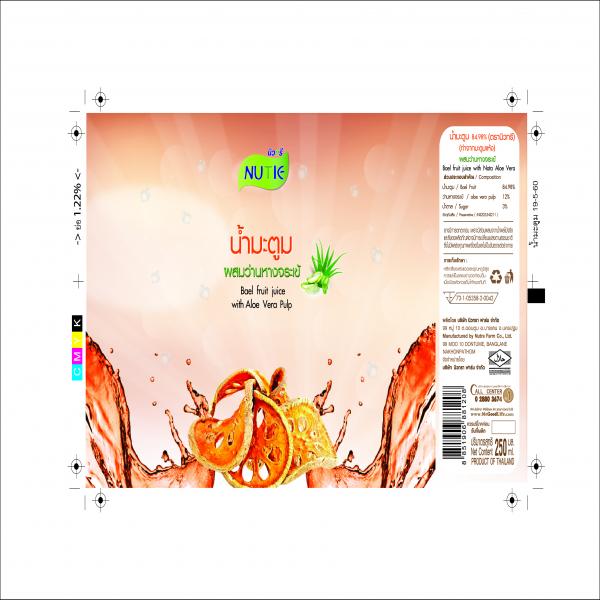 Bael fruit Drink 84.98% with Aloe vera pulp