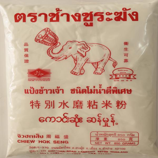 แป้งข้าวจ้าว (850 ก.)