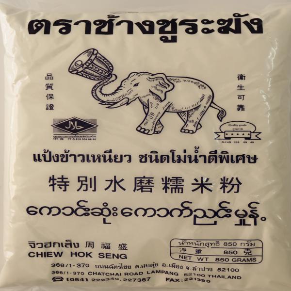 แป้งข้าวเหนียว (850 ก.)