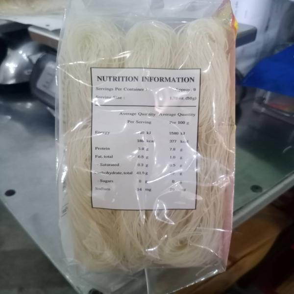 เส้นหมี่อบแห้ง