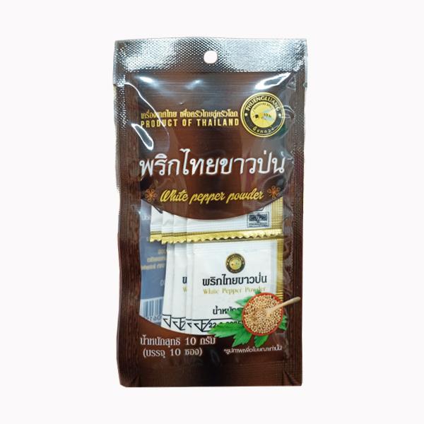 พริกไทยขาวป่น