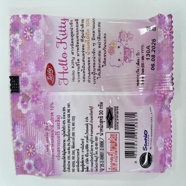 เจลฟี่ เฮลโล คิตตี้ (ขนมเยลลี่เจลาตินผสมน้ำสับปะรด 10% กลิ่นสตรอเบอร์รี่ และส้ม) แบบที่ 2