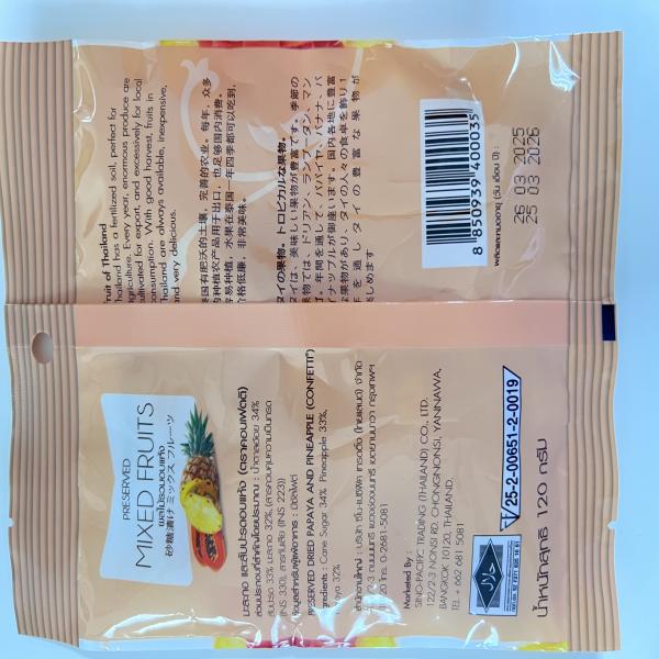 Preserved dried Papaya and Pineapple