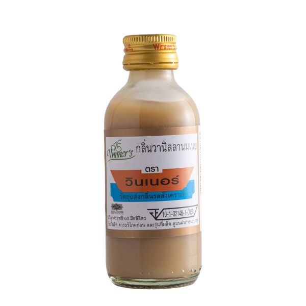 BUTTER MILK VANILLA FLAVOUR (Artificial Flavour) (Winner Brand)