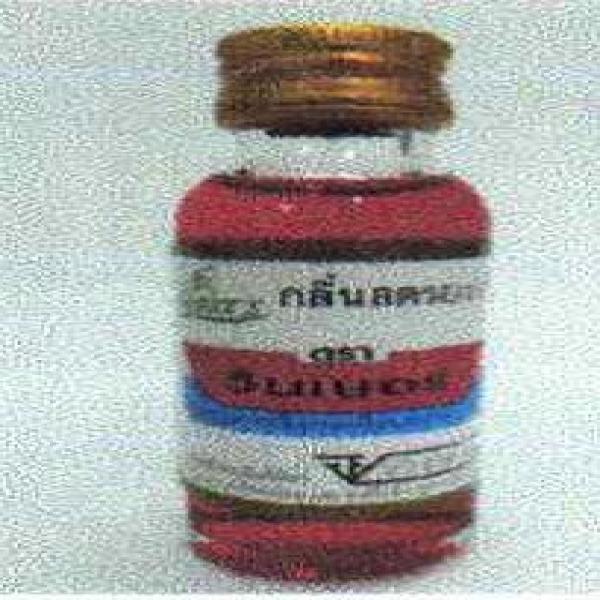 STRAWBERRY FLAVOUR (Nature Identical Flavour) (Winner Brand)