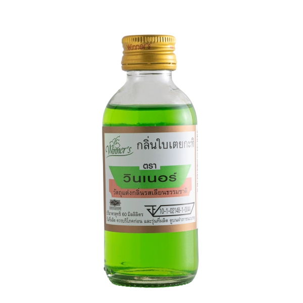 COCONUT MILK PANDAN FLAVOUR (Nature Identical Flavour) (Winner Brand)