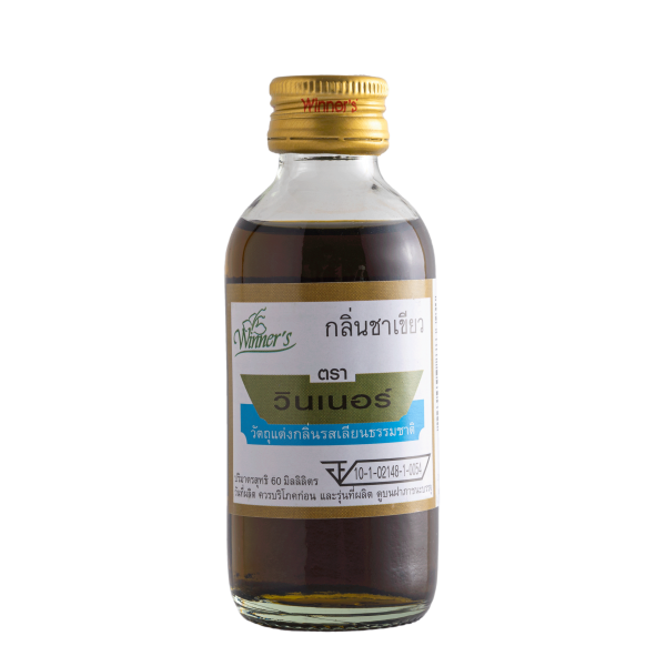 GREEN TEA FLAVOUR (Nature Identical Flavour) (Winner Brand)