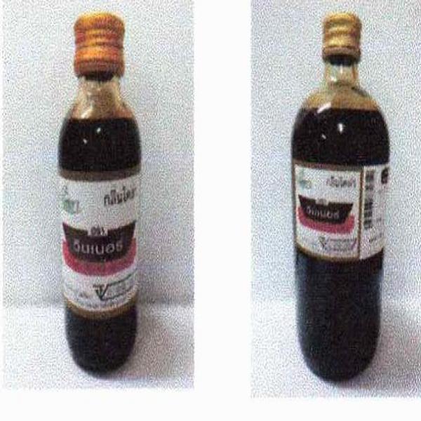 COLA FLAVOUR (Nature Identical Flavour) (Winner Brand)