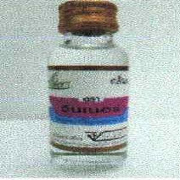 กลิ่นนม (วัตถุแต่งกลิ่นรสสังเคราะห์) (ตราวินเนอร์)