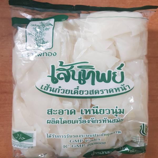 เส้นก๋วยเตี๋ยวสดราดหน้า