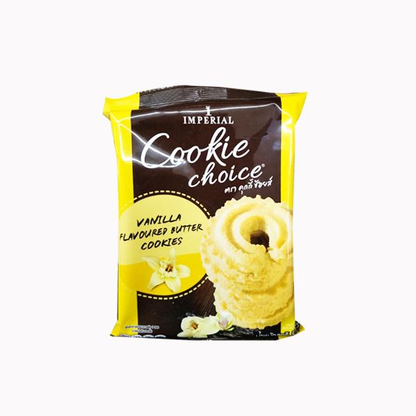 Vanilla Flavoured Butter Cookies
