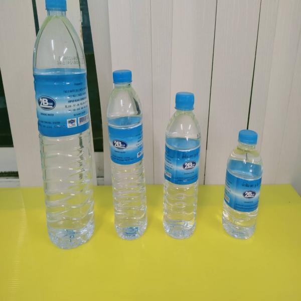 Drinking Water 2B BRAND