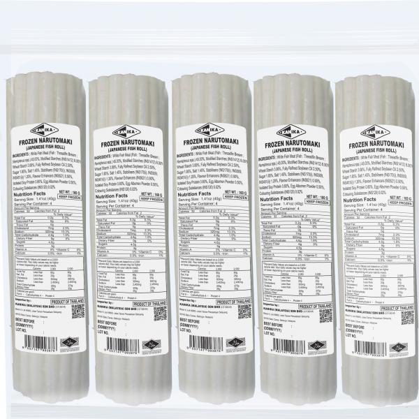 นารุโตะมากิ