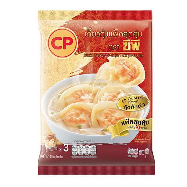 Shrimp Wonton Value Pack 