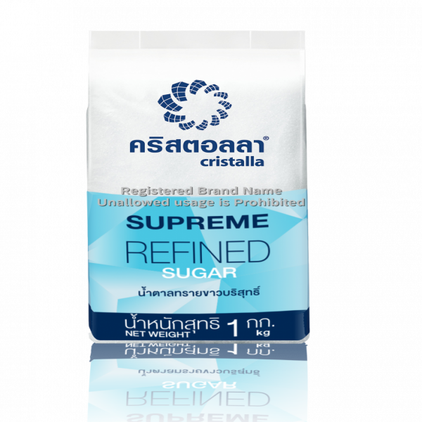 REFINED SUGAR (1 kg)