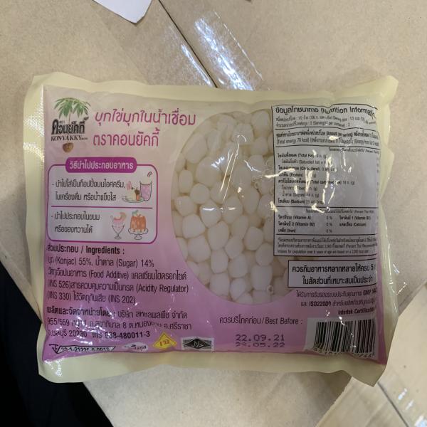 Konjac Pearl in Syrup
