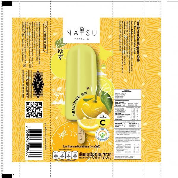 Yuzu flavoured sorbet