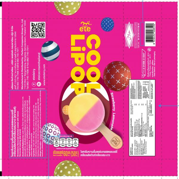 Strawberry flavoured sherbet coated with lemon flavoured coating