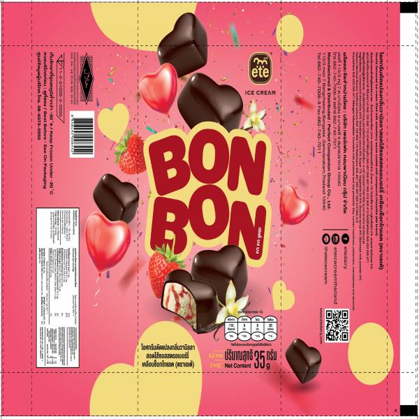 Vanilla flavoured ice cream filled with strawberry sauce coated with compound chocolate