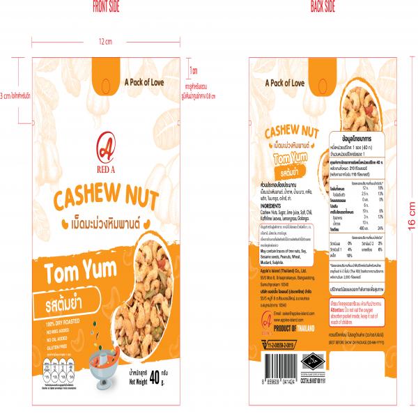 CASHEWS TOM YUM FLAVOR
