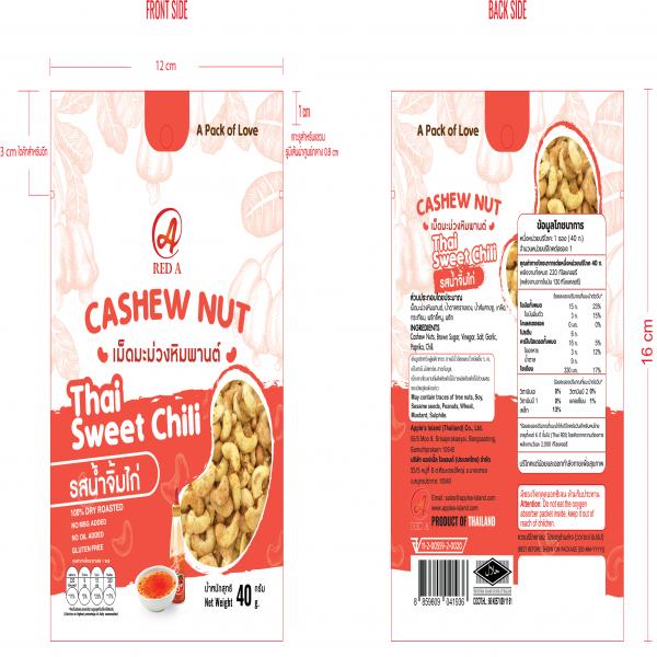 CASHEWS THAI SWEET CHILI FLAVOR