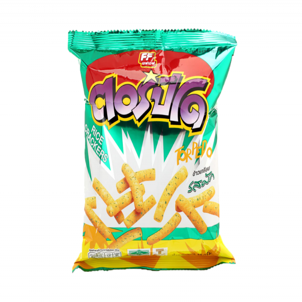 Rice Cracker Vegetable Flavoured