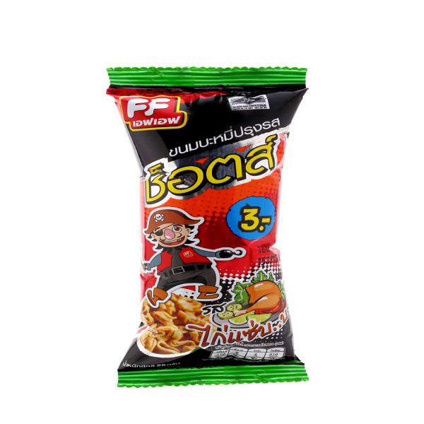Shot Spicy Chicken Flavoured Noodles  Snack