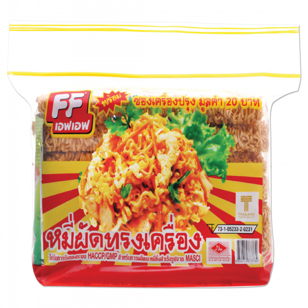 Thai Stir Fried Flavoured Instant Noodles