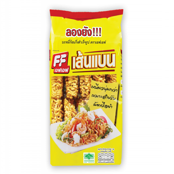  Instant Noodle (Flat)