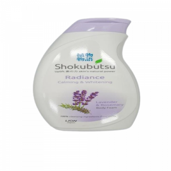 สบู่เหลวอาบน้ำ โชกุบุสซึ เรเดี๊ยน (คาร์มมิ่ง แอนด์ ไวท์เทนนิ่ง) 200 มล., 900 มล., 600 มล., 660 มล. (สิงคโปร์)