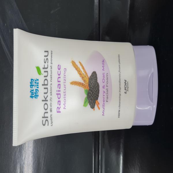 Shokubutsu Radiance Facial Foam (Moisturizing) 130 g. (SINGAPORE)