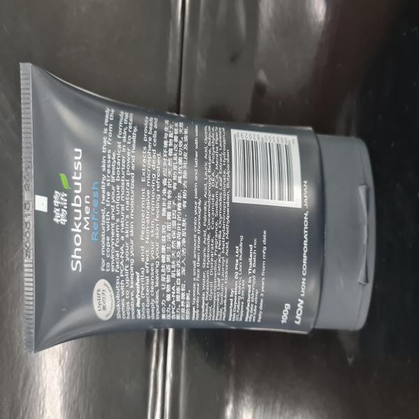 Shokubutsu Men Facial Foam (Refresh) 130 g. (SINGAPORE)