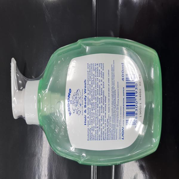 โคโดโม แฮร์ แอนด์ บอดี้ วอช 400 มล. (สิงคโปร์)