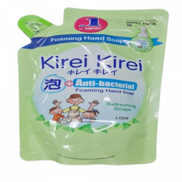 Kirei Kirei Foaming Hand Soap (Refreshing Grape) 200 ml., 250 ml., 450 ml. (SINGAPORE)