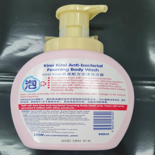 Kirei Kirei Foaming Body Wash (Moisturizing Peach) 900 ml., 600 ml. (SINGAPORE)