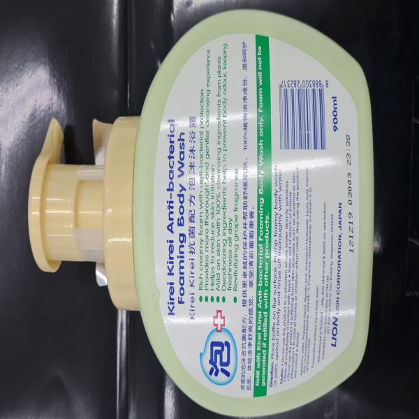 Kirei Kirei Foaming Body Wash (Refreshing Grape) 900 ml., 600 ml (SINGAPORE)