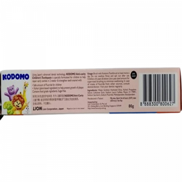 Kodomo Anti-Cavity Children's Toothpaste (Orange) 80 g. (SINGAPORE)
