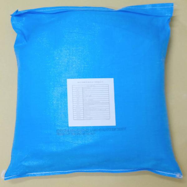 Sugar / Dextrose Monohydrate