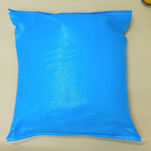 Sugar / Dextrose Monohydrate