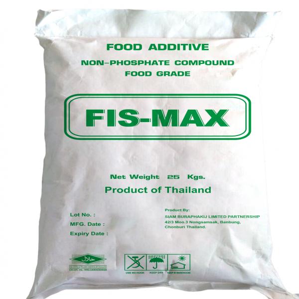 ฟิส-แมกซ์ (วัตถุเจือปนอาหาร)