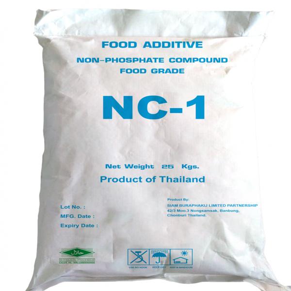 NC-1 (FOOD ADDITIVE)