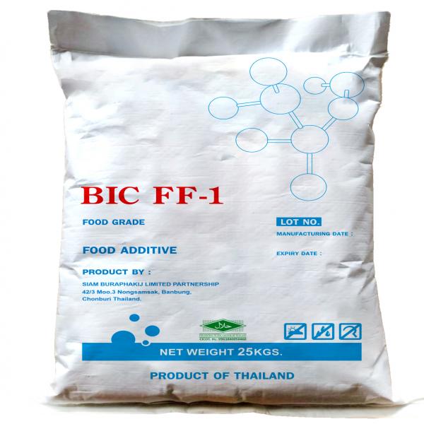 บีไอซี เอฟเอฟ-1 (วัตถุเจือปนอาหาร)
