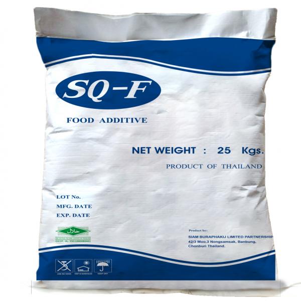 SQ-F  (FOOD ADDITIVE)