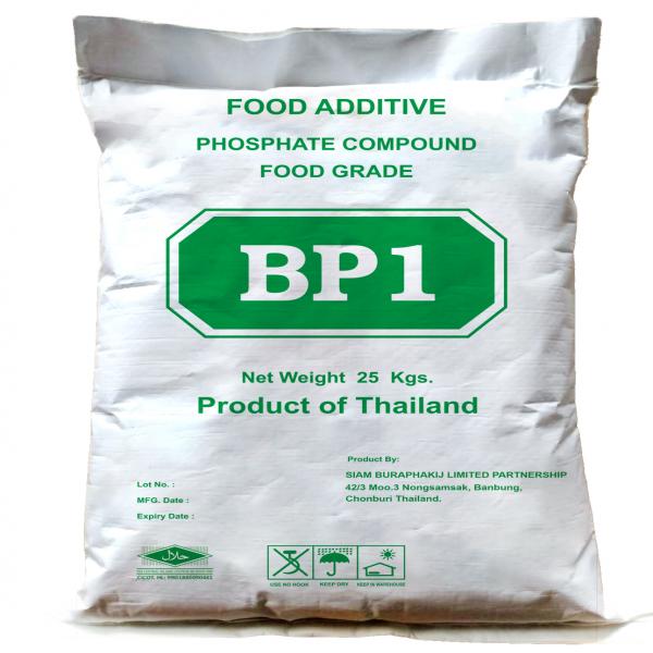 BP 1 (FOOD ADDITIVE)