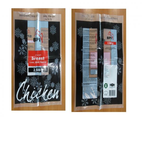 K000000016 : ROASTED CHICKEN BREAST SLICES 5 MM. DEEPFROZEN